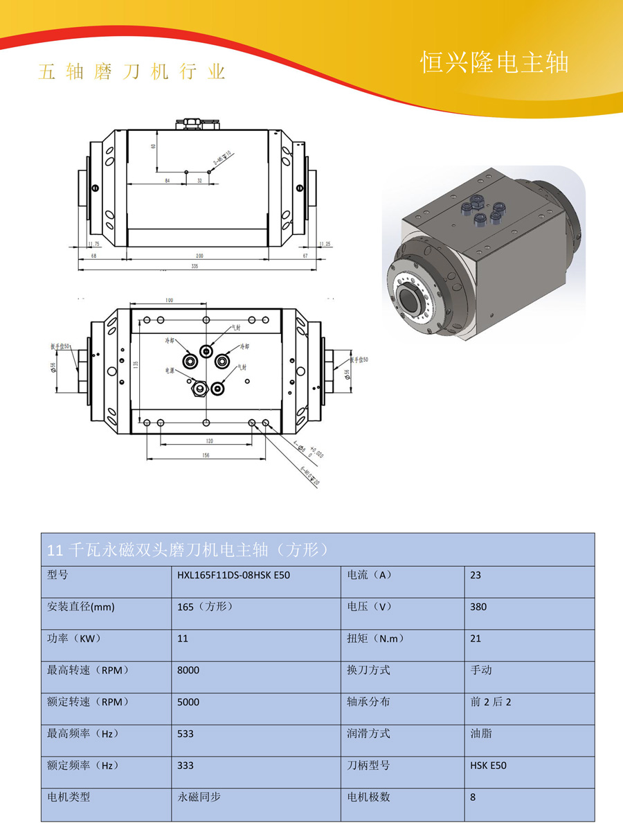 1678934400904669.jpg 1.jpg