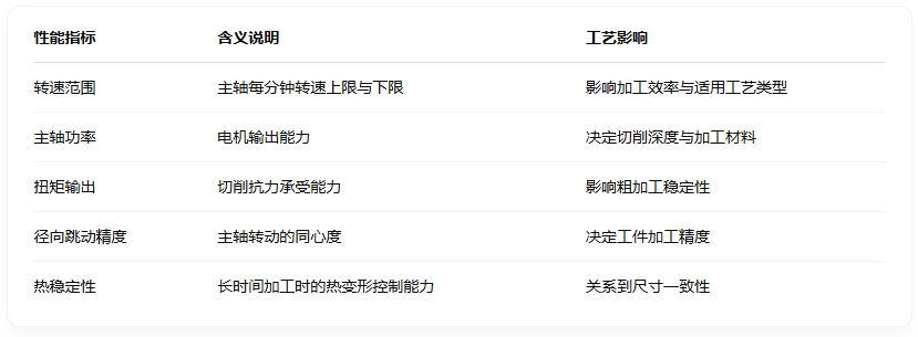 1744625999279025.png 微信截圖_20250414181943.png